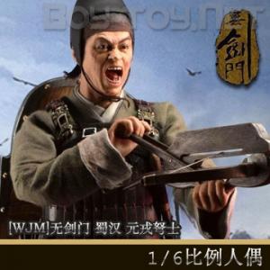 ꡿[WJM]޽ 1/6 - Ԫʿ() (WJM1801)