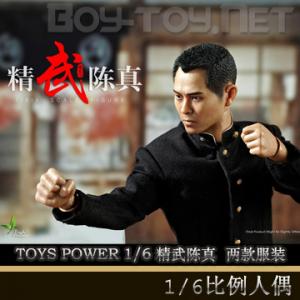 ԤTOYS POWER 1/6ɶż  CT011 (׷װ)