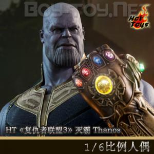 ֻHot Toys 1/63:ս/Thanos (MMS479)