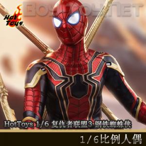 ꡿Hot Toys 1/63:ս֩ (MMS482)