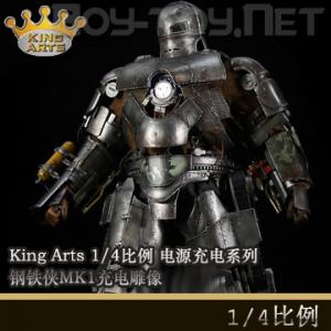ԤKing Arts 1/4 Դϵ MK1 (PCS010)