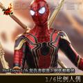 ꡿Hot Toys 1/63:ս֩ (MMS482)