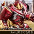 ֻHot Toys 1/6ɶϵС3:սƿװ (PPS005)