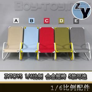 ���ֻ���ZYTOYS 1/6���� �Ͻ�ҡ�� ����ѡ (ZY3007)