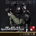 ֻع MODELING TOYS 1/6 SDU ۷ɻ-ر (MMS9004)