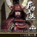 ԤCOOMODEL 1/6۹ϵ ҹ ֱ ׼&ذ (SE028/SE029)