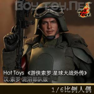 ꡿Hot Toys 1/6:ս⴫. ӲӰ (MMS493)