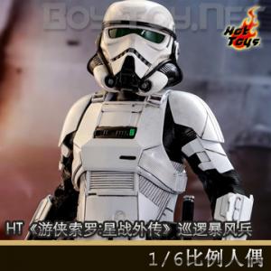 ꡿Hot Toys 1/6:ս⴫Ѳ߱ (MMS494)
