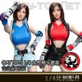 ֻCAT TOYS 1/6 ŮԸװ (ͷ) (CT013)