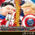 ֻStingrayz ħ Leadershit նӳ&Super ż 