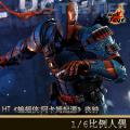 ꡿Hot Toys 1/6:ķԴɥ/Deathstroke (VGM30)
