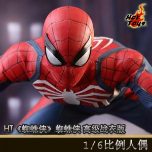 ꡿Hot Toys 1/6֩֩ ߼ս°/Advanced Suit (VGM31)