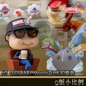 ֻHot Toys ʮ꡷COSBABYż MovbiMK50װ (COSB506)