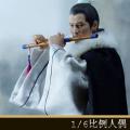 Ԥʵ[WEN DAO] 1/6 /Nirvana in Fire ÷ (WD01)