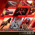 ꡿Hot Toys 1/63:սMk50װ (ACS004)