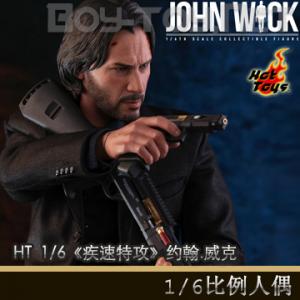 ꡿Hot Toys 1/6عԼ./John Wick (MMS504)