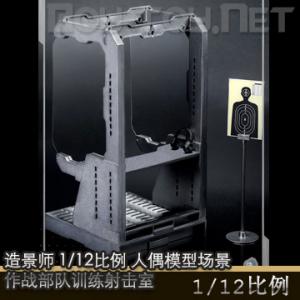 ꡿쾰ʦ 1/12 żģͳ սѵ (CJ002)