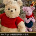 ꡿Hot Toys άҡСάᵥ(MMS502)/ά&СƤװ(MMS503)