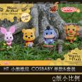 ֻHot ToysСάᡷCOSBABYż &װ (COSB519-523)