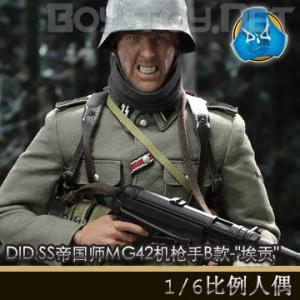 ꡿DID 1/6 WWII SS۹ʦMG42ǹB-"" (D80131)