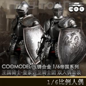 ꡿COOMODEL ѹϽ 1/6۹ϵ ʿ-ʼҽʿ ˫żװ (SE038)