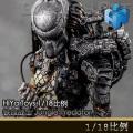 ֻHiYa Toys 1/18 Ѫսʿ Jungle Predator (LP0032)