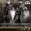 ꡿COOMODEL ѹϽ 1/6۹ϵ ʿ-ʼҽʿ ˫żװ (SE038)