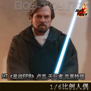 ꡿Hot Toys 1/6ս8:ľʿ¬. ذ (MMS507)