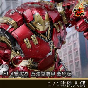 �����꡿Hot Toys 1/6������������2:�´���Ԫ�����ƿ�װ��MK44 ������ MMS510