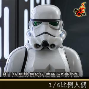 �����꡿Hot Toys 1/6�������ս������� ��ͨ��&������ (MMS514/515)