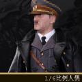 ꡿3R 1/6 սż (1889-1945) A (GM640)