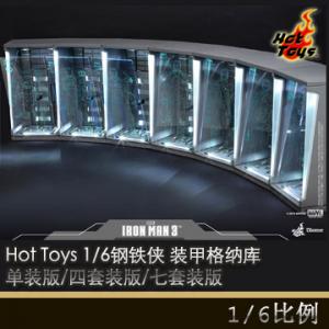 �����꡿Hot Toys 1/6��������3��װ�׸��ɿ� (DS001A-C)