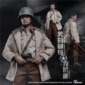 ֻCYYToys 1/6 йԶ ų ɶż (DYH-004)