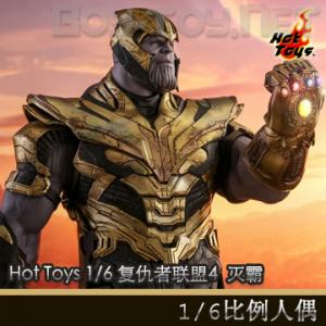 ���ֻ���Hot Toys (MMS529) 1/6������������4:�վ�֮ս�����