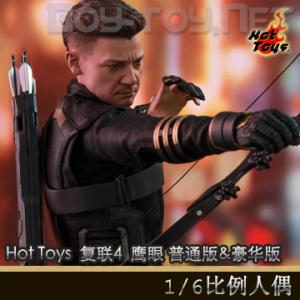 ���ֻ���Hot Toys (MMS531/532) 1/6������������4:�վ�֮ս��ӥ�� ��ͨ��&������