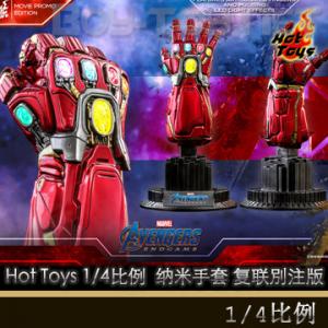 ֻHot Toys (ACS008) 1/44:վ֮ս eע