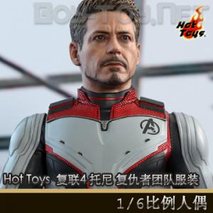 ꡿Hot Toys (MMS537) 1/64:վ֮ս.˹ Ŷӷװ