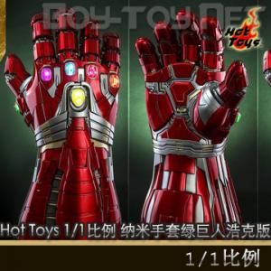 ꡿Hot Toys (LMS008) 1/14:վ֮ս ̾˺ƿ˰