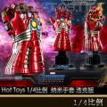 ֻHot Toys (ACS009) 1/44:վ֮ս ̾˺ƿ˰