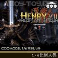 ԤCOOMODEL (SE045-048) 1/6Ͻѹ ۹ϵ  ʨ///