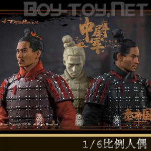 ꡿Toyspower (CT012) 1/6ص۹ ξ ٸ ɶż