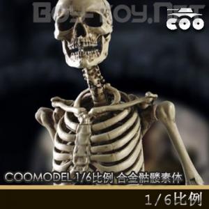 ֻCOOMODEL (BS011) 1/6  ȫϽ