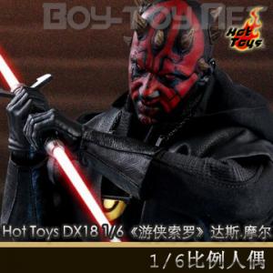 ꡿Hot Toys DX18 1/6:ս⴫˹.Ħ