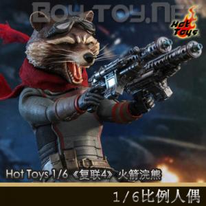 ֻHot Toys (MMS548) 1/64:վ֮ս