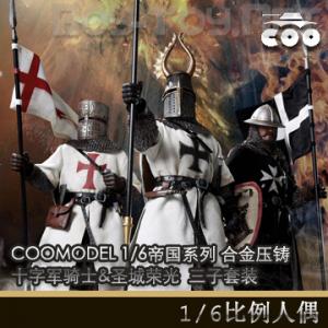 ֻCOOMODEL (SE058) 1/6۹ϵ Ͻѹ ʮ־ʿ&ʥٹ ()