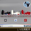 ֻZYTOYS (ZY1017) 1/6 Ůװ˶Ь ɫ