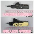 ֻZYTOYS (ZY2011) 1/6ģ  P90ϵ  ɷ