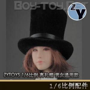 ֻZYTOYS (ZY5032) 1/6 ñ  Ůͨÿ