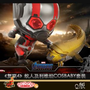 ԤHot Toys (COSB661)4˼ά̹COSBABYżװ