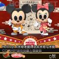 ԤHot Toys (COSB693)󡷹COSBABYżװ
